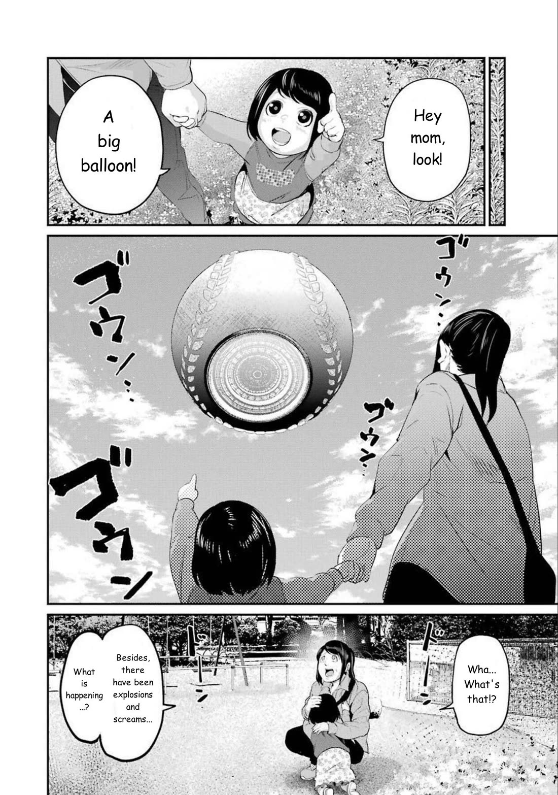 Gokudou Parasites chapter 42 page 13