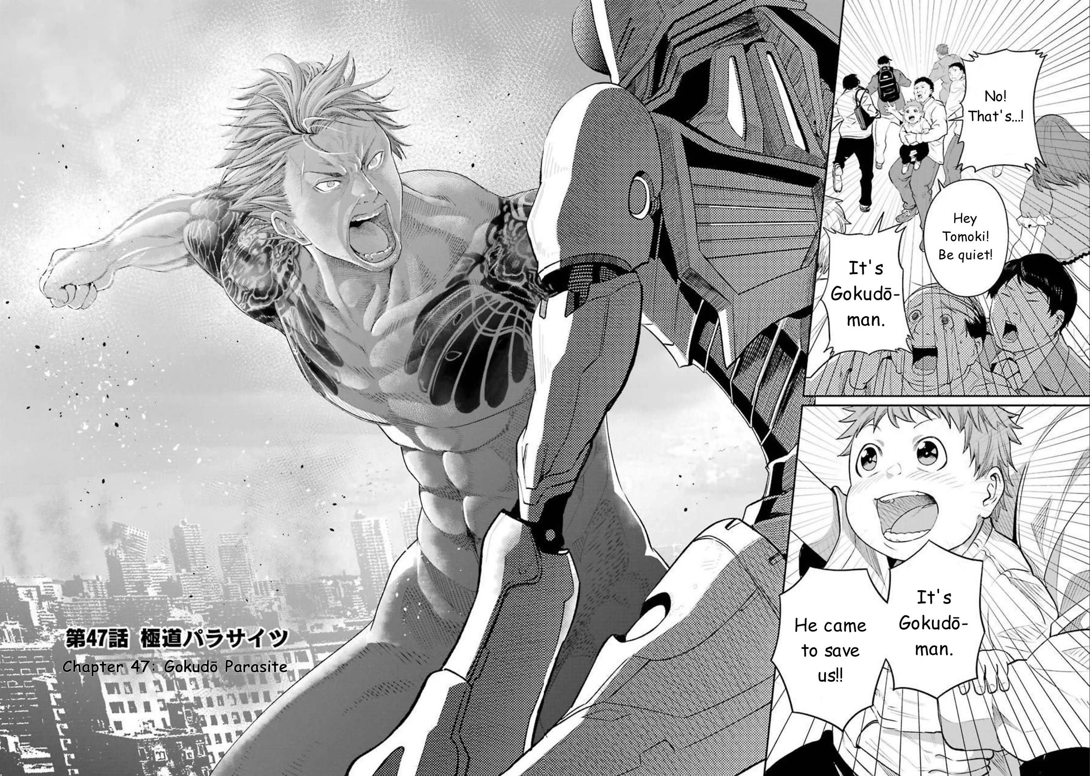 Gokudou Parasites chapter 47 page 1