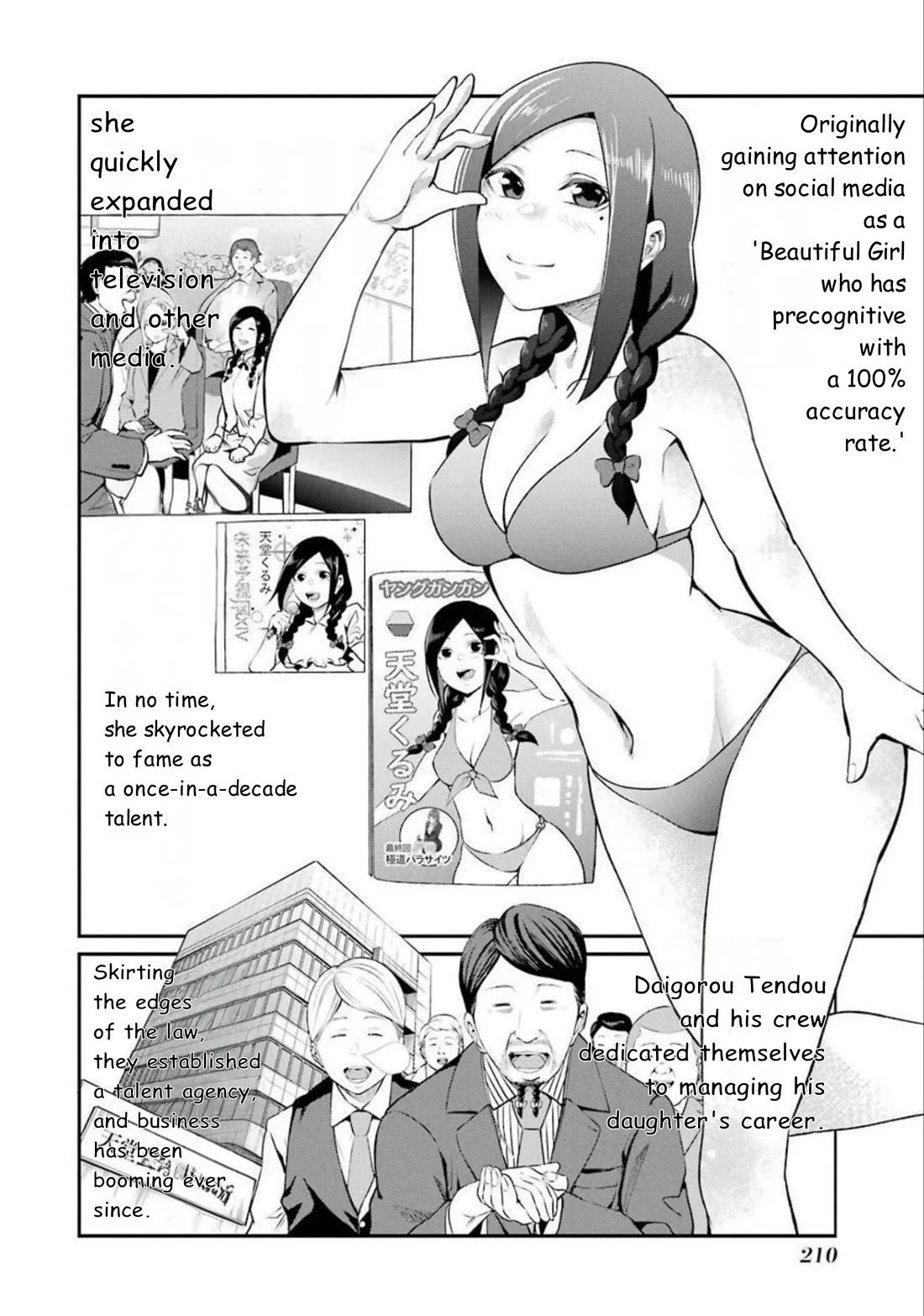 Gokudou Parasites chapter 48 page 10