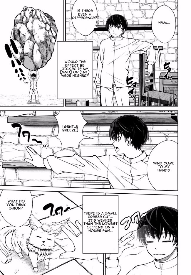 Gokufuri Kyohi Shite Tesaguri Sutato! Toku-ka Shinai Hira, Nakama to Wakarete Tabi ni Deru chapter 45 page 10