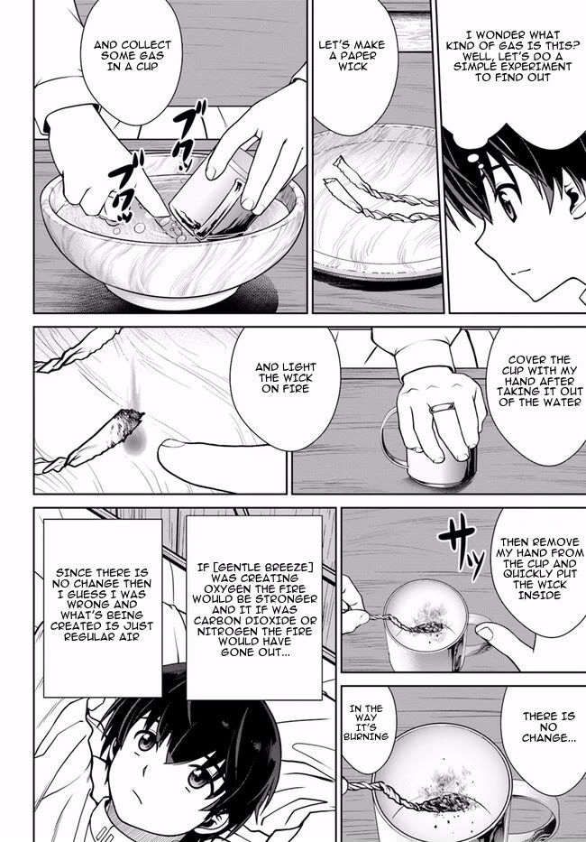 Gokufuri Kyohi Shite Tesaguri Sutato! Toku-ka Shinai Hira, Nakama to Wakarete Tabi ni Deru chapter 45 page 13