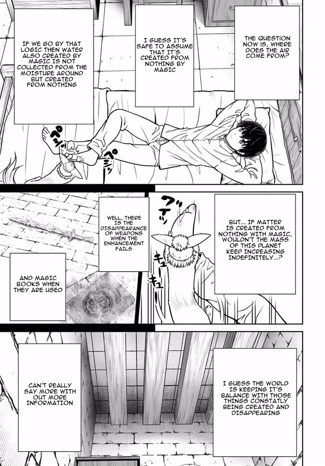 Gokufuri Kyohi Shite Tesaguri Sutato! Toku-ka Shinai Hira, Nakama to Wakarete Tabi ni Deru chapter 45 page 14