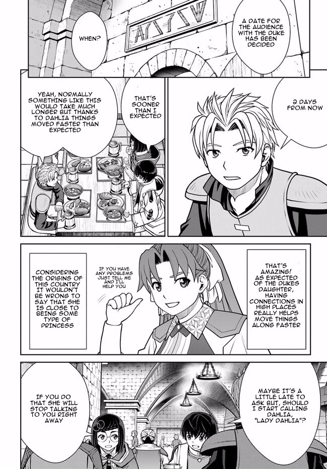 Gokufuri Kyohi Shite Tesaguri Sutato! Toku-ka Shinai Hira, Nakama to Wakarete Tabi ni Deru chapter 45 page 15