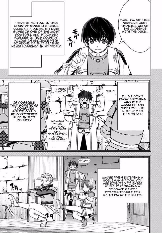 Gokufuri Kyohi Shite Tesaguri Sutato! Toku-ka Shinai Hira, Nakama to Wakarete Tabi ni Deru chapter 45 page 16