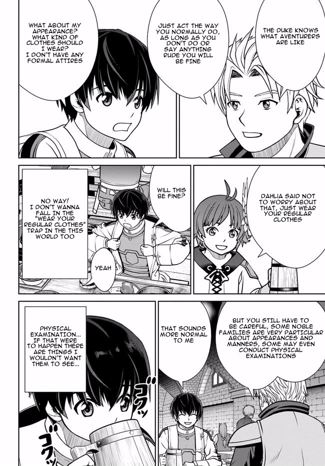 Gokufuri Kyohi Shite Tesaguri Sutato! Toku-ka Shinai Hira, Nakama to Wakarete Tabi ni Deru chapter 45 page 17