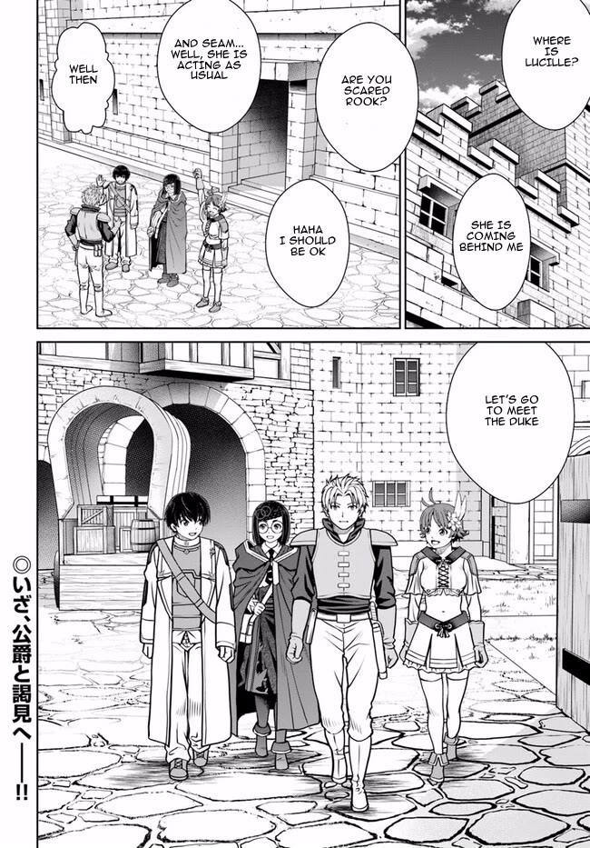 Gokufuri Kyohi Shite Tesaguri Sutato! Toku-ka Shinai Hira, Nakama to Wakarete Tabi ni Deru chapter 45 page 21