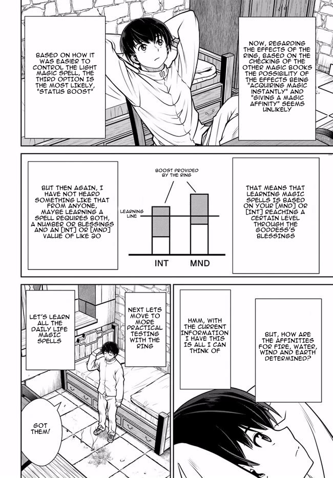 Gokufuri Kyohi Shite Tesaguri Sutato! Toku-ka Shinai Hira, Nakama to Wakarete Tabi ni Deru chapter 45 page 5