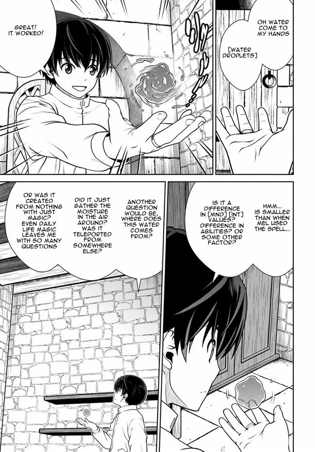 Gokufuri Kyohi Shite Tesaguri Sutato! Toku-ka Shinai Hira, Nakama to Wakarete Tabi ni Deru chapter 45 page 6