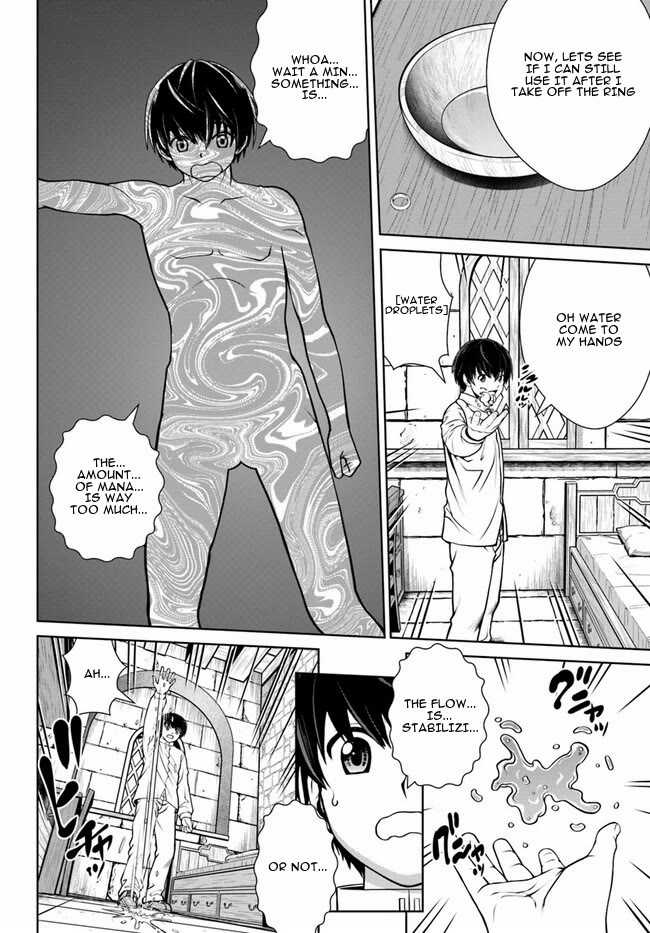 Gokufuri Kyohi Shite Tesaguri Sutato! Toku-ka Shinai Hira, Nakama to Wakarete Tabi ni Deru chapter 45 page 7