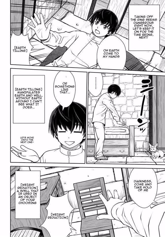 Gokufuri Kyohi Shite Tesaguri Sutato! Toku-ka Shinai Hira, Nakama to Wakarete Tabi ni Deru chapter 45 page 9