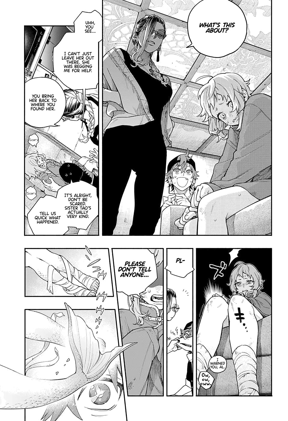 Gokurakugai chapter 0 page 21