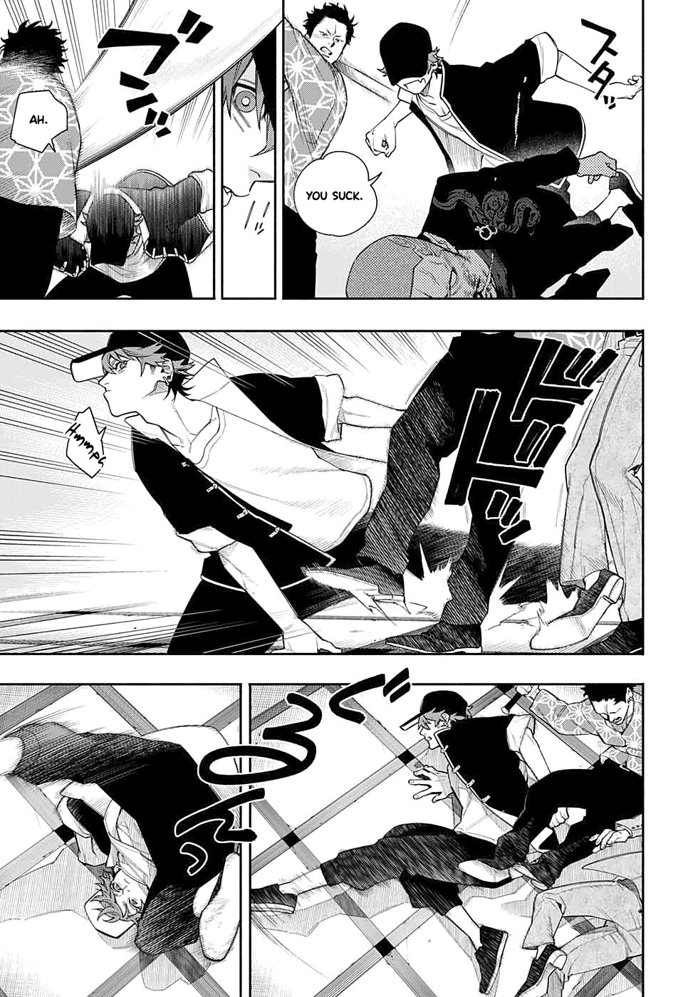 Gokurakugai chapter 0 page 40