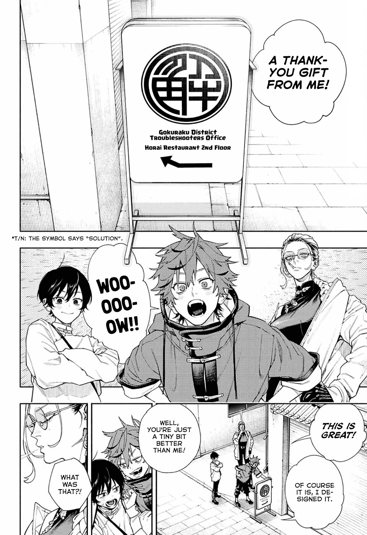 Gokurakugai chapter 1 page 66