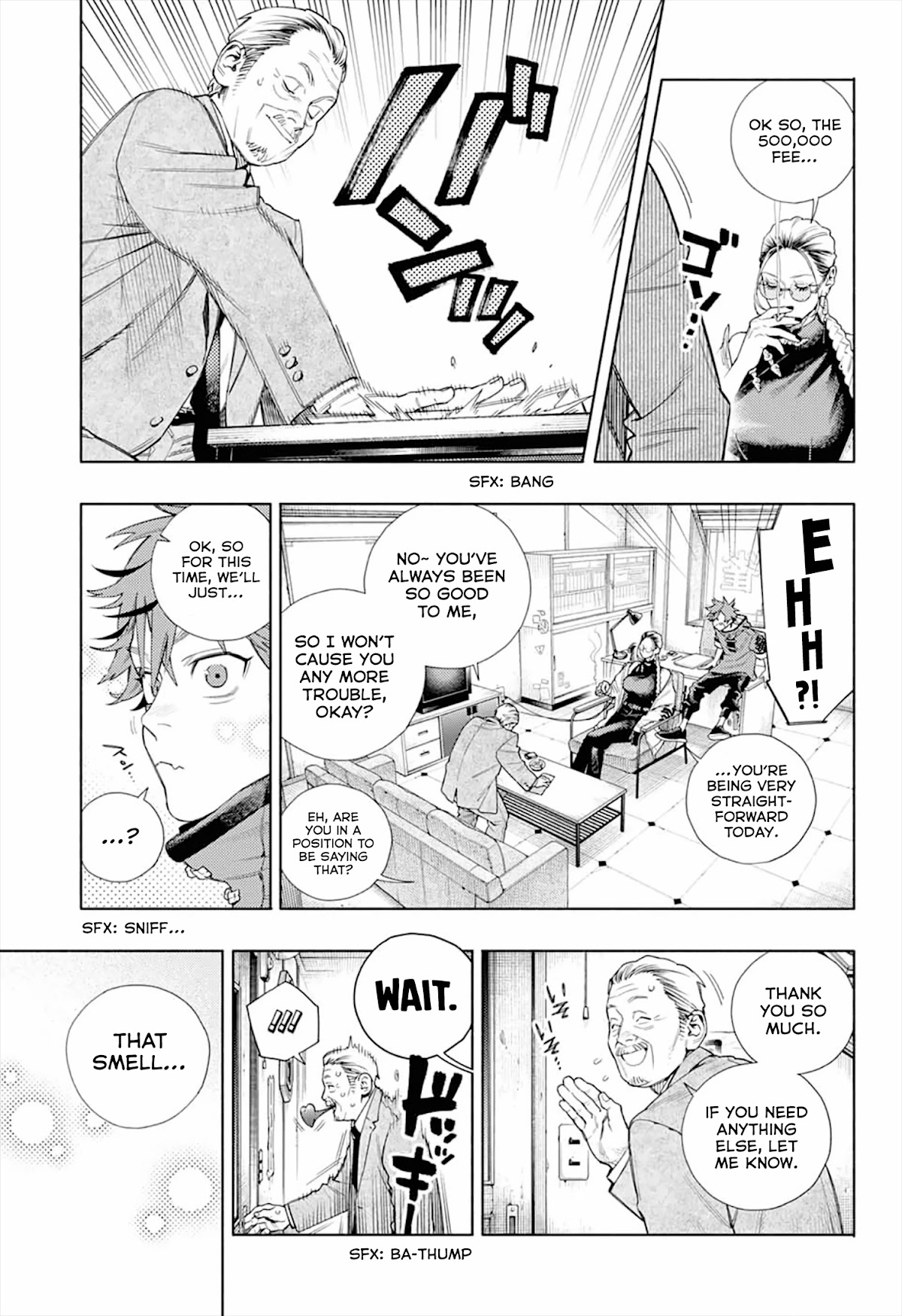 Gokurakugai chapter 1 page 7