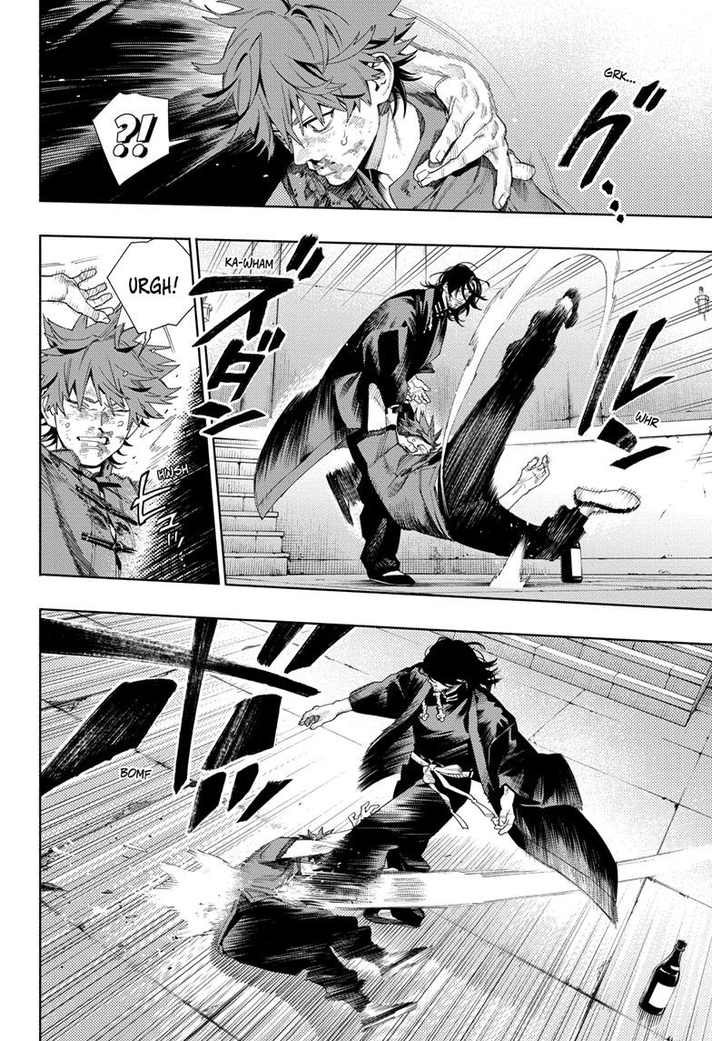 Gokurakugai chapter 11 page 18