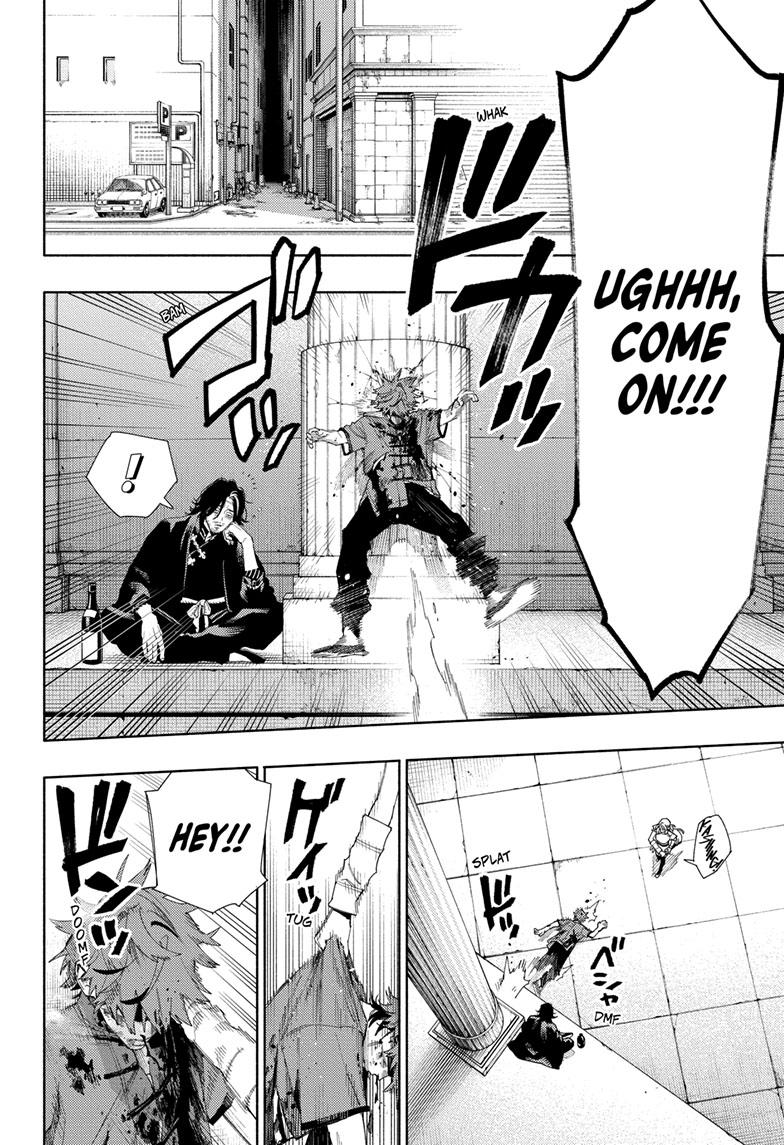 Gokurakugai chapter 12 page 18