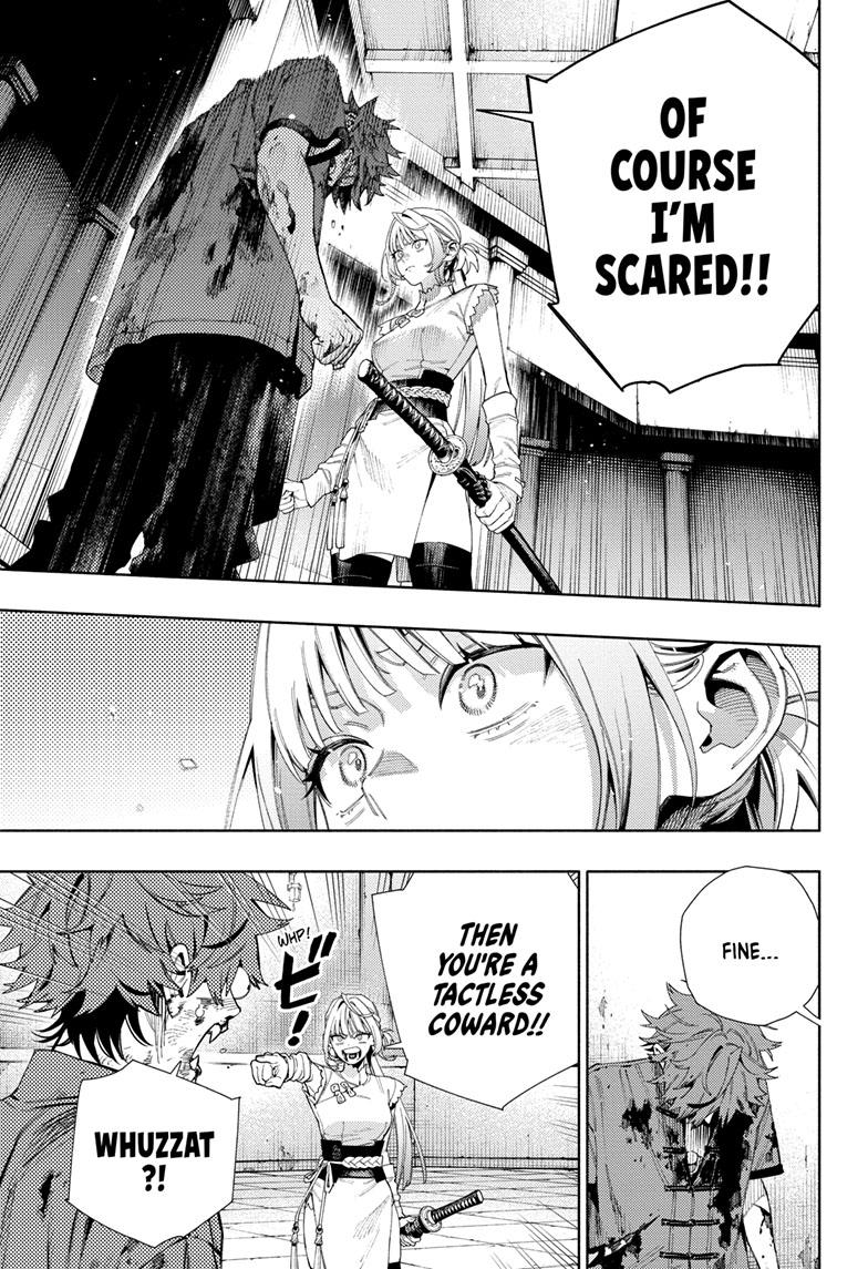 Gokurakugai chapter 12 page 21