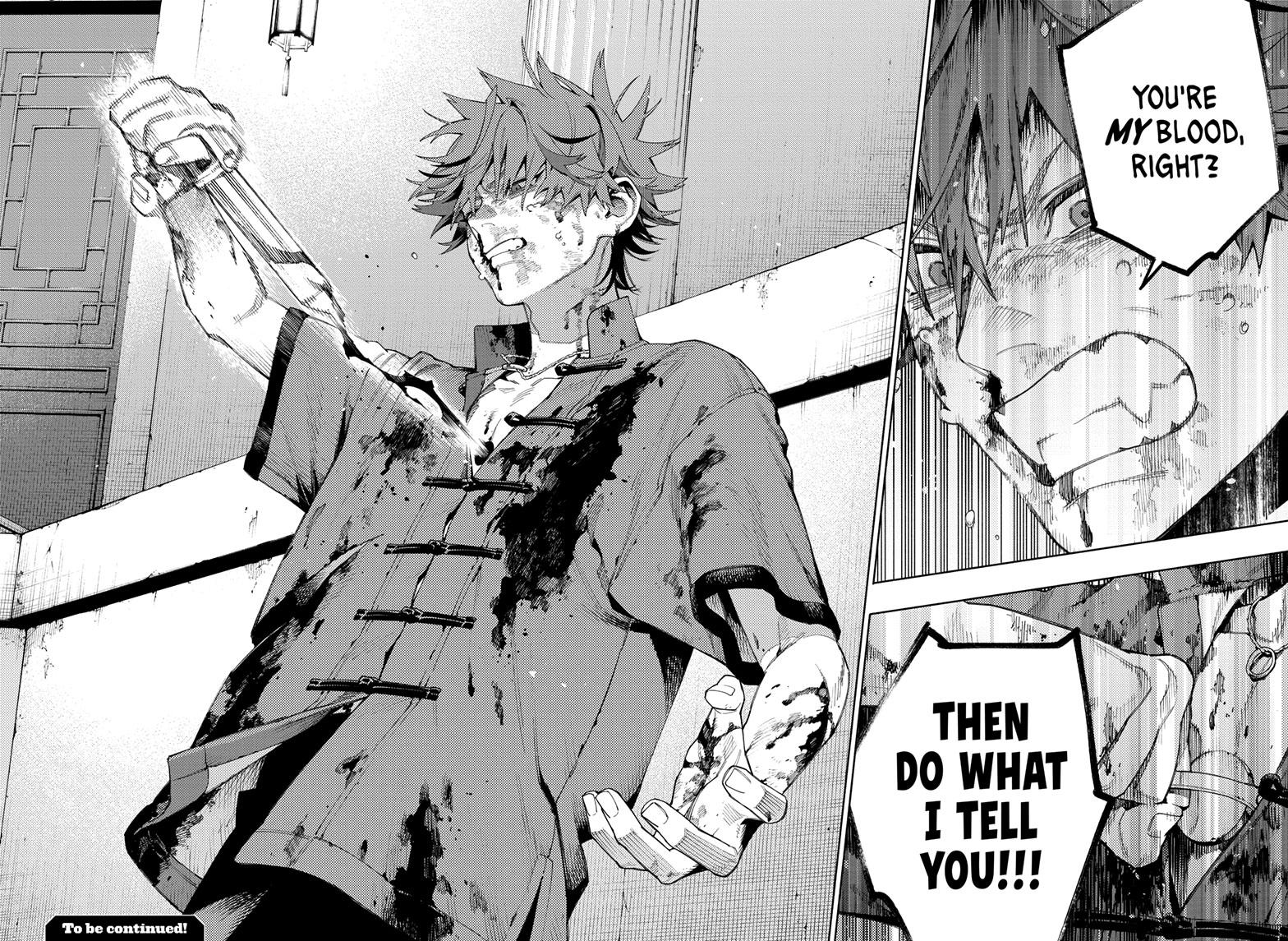 Gokurakugai chapter 12 page 26