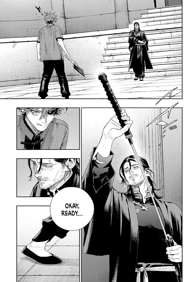 Gokurakugai chapter 13 page 15