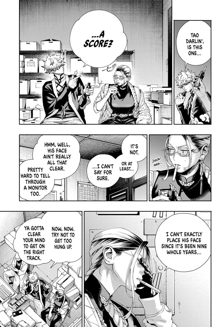 Gokurakugai chapter 13 page 25