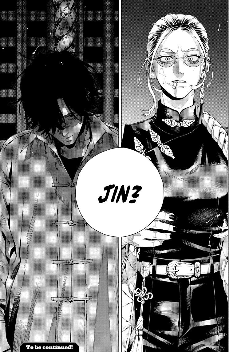 Gokurakugai chapter 13 page 29