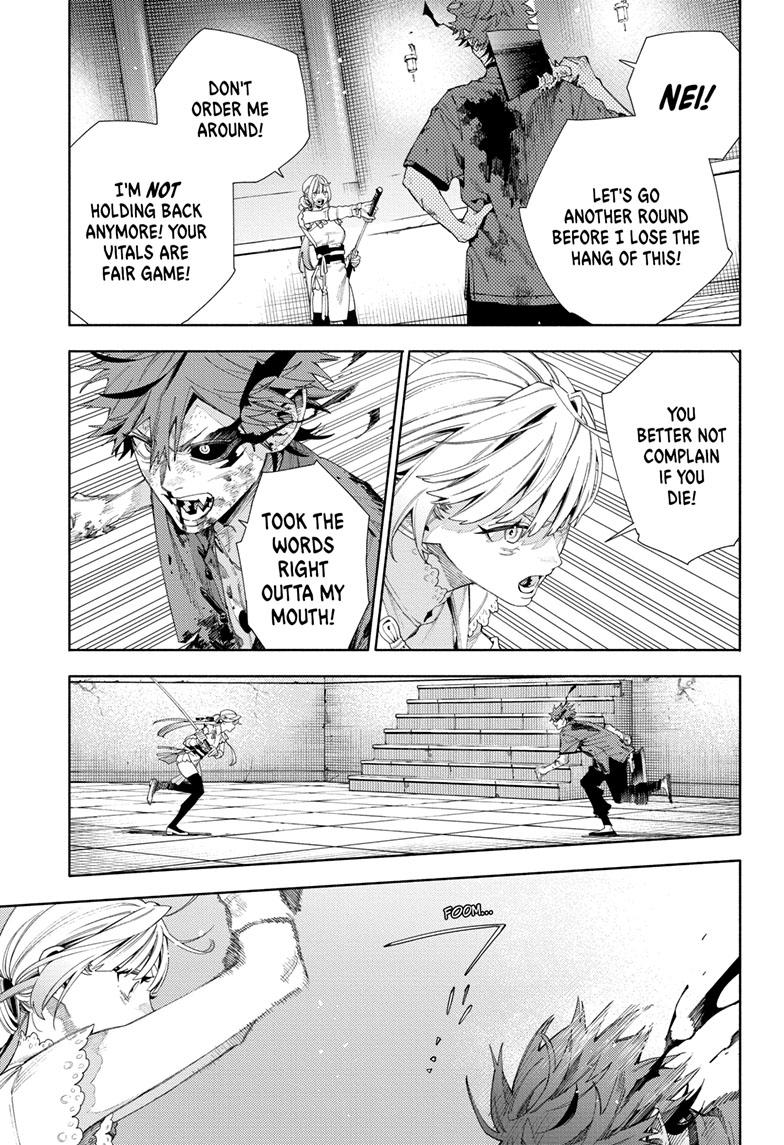 Gokurakugai chapter 13 page 5