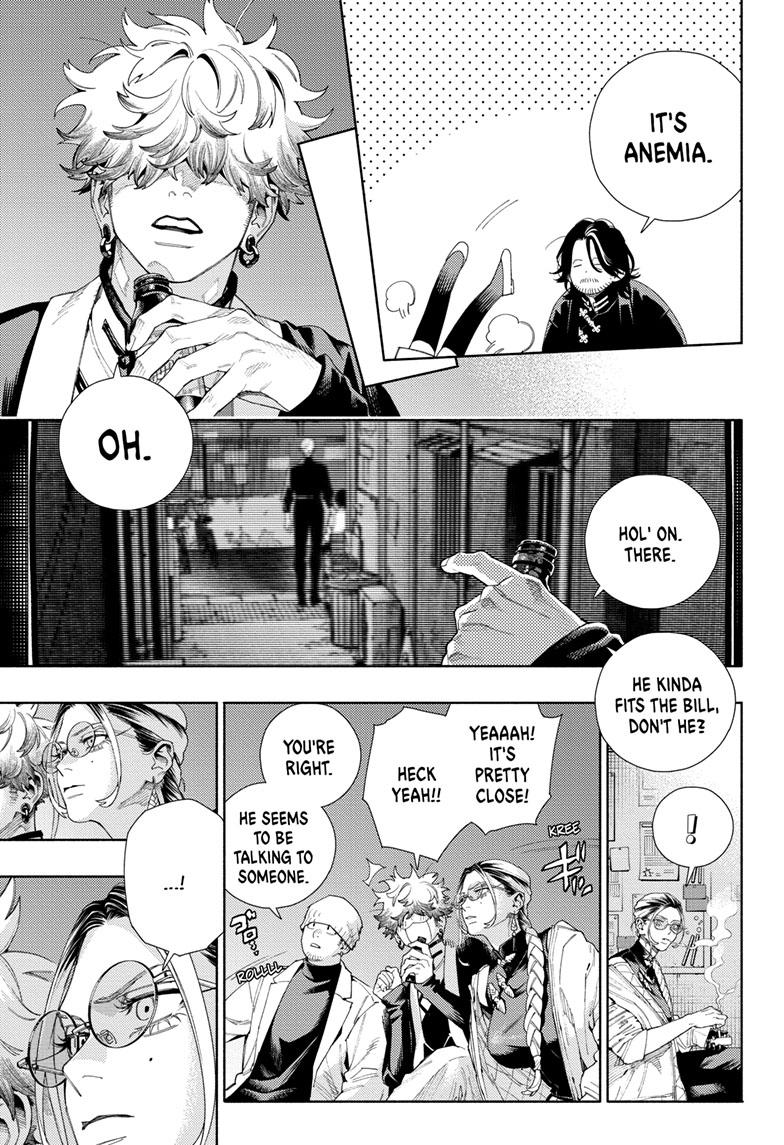 Gokurakugai chapter 13 page 7