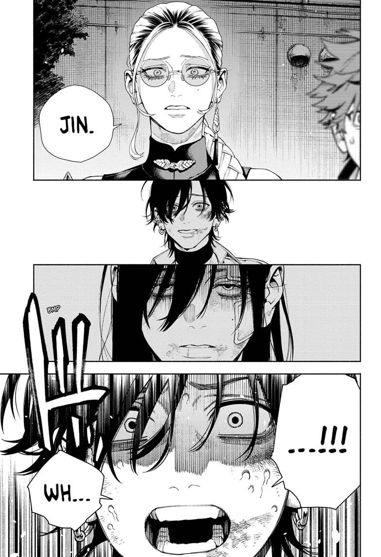 Gokurakugai chapter 15 page 13