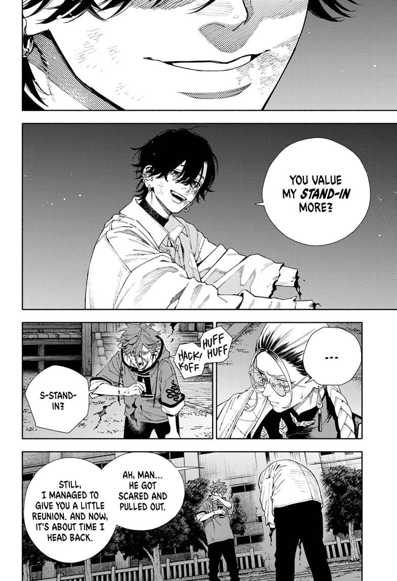 Gokurakugai chapter 15 page 32