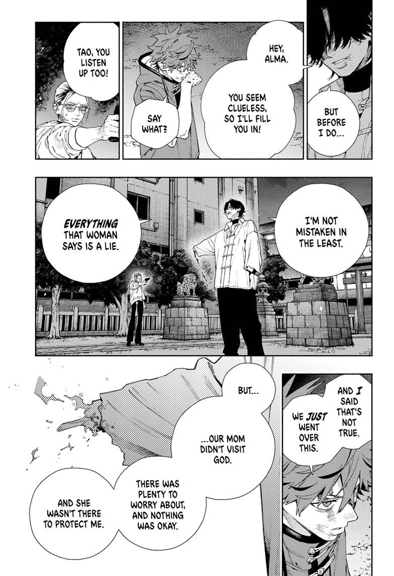 Gokurakugai chapter 15 page 33