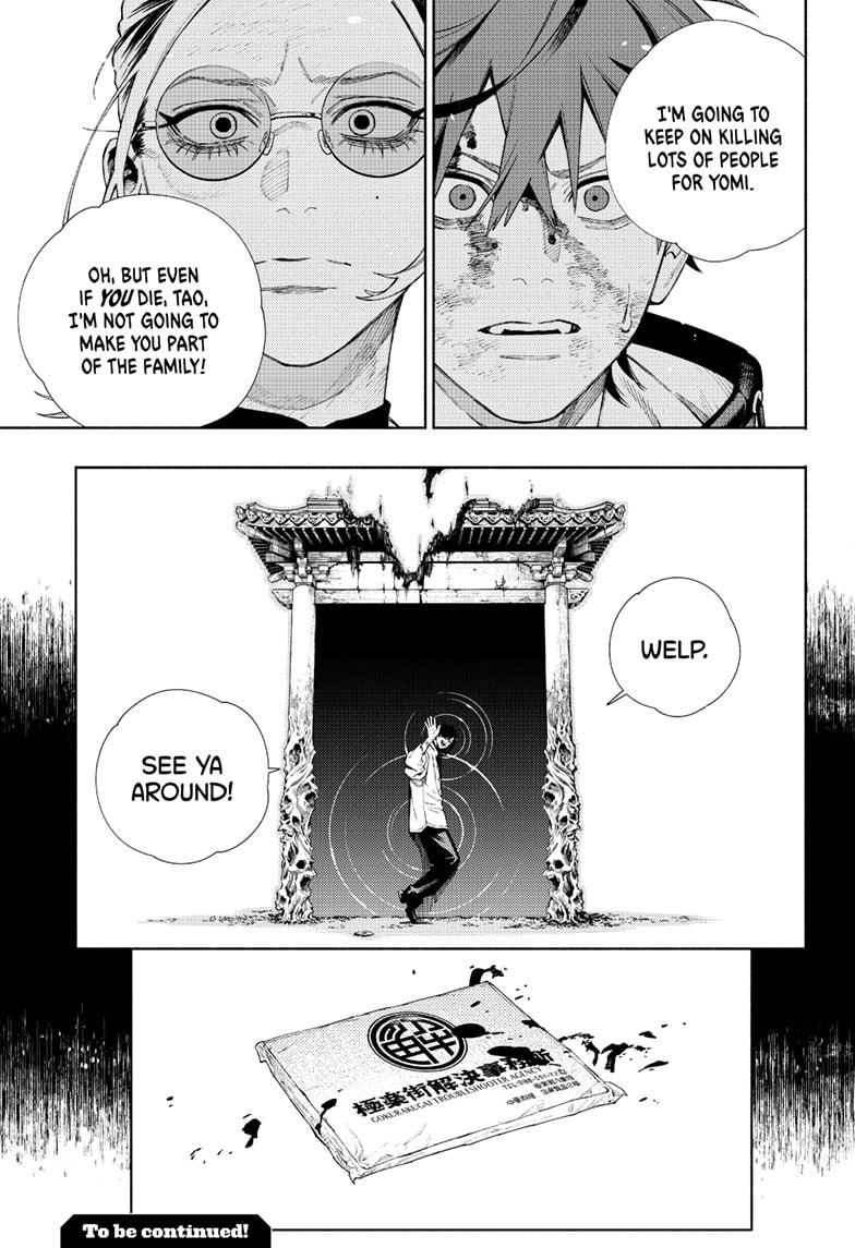 Gokurakugai chapter 15 page 37