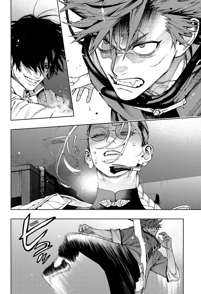 Gokurakugai chapter 15 page 4