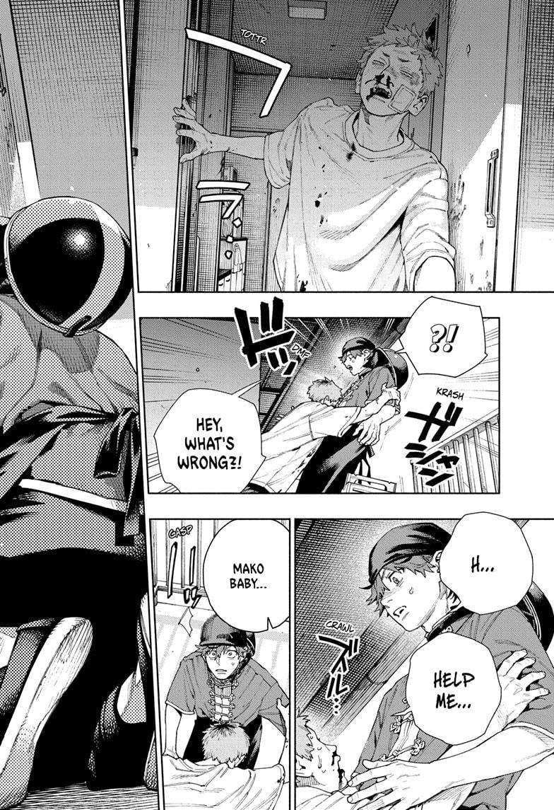 Gokurakugai chapter 16 page 28