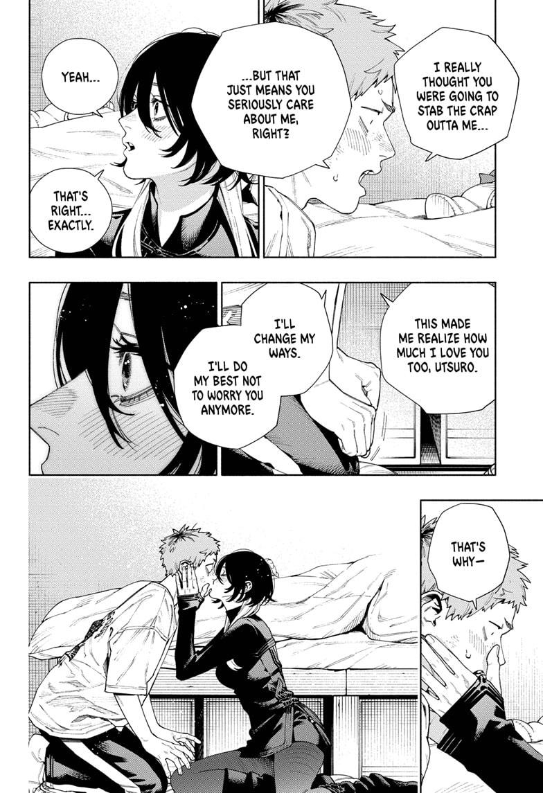 Gokurakugai chapter 17 page 16