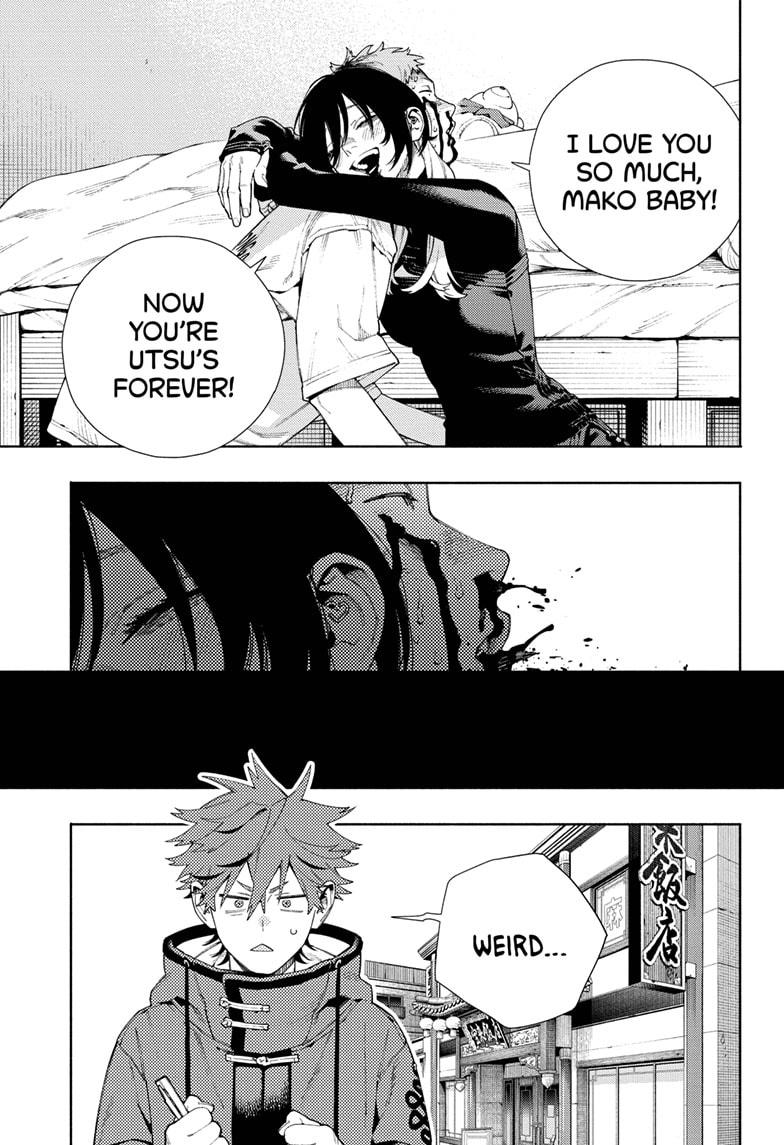 Gokurakugai chapter 17 page 19