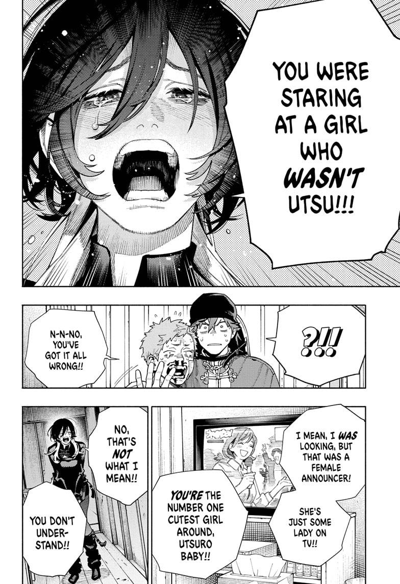 Gokurakugai chapter 17 page 2