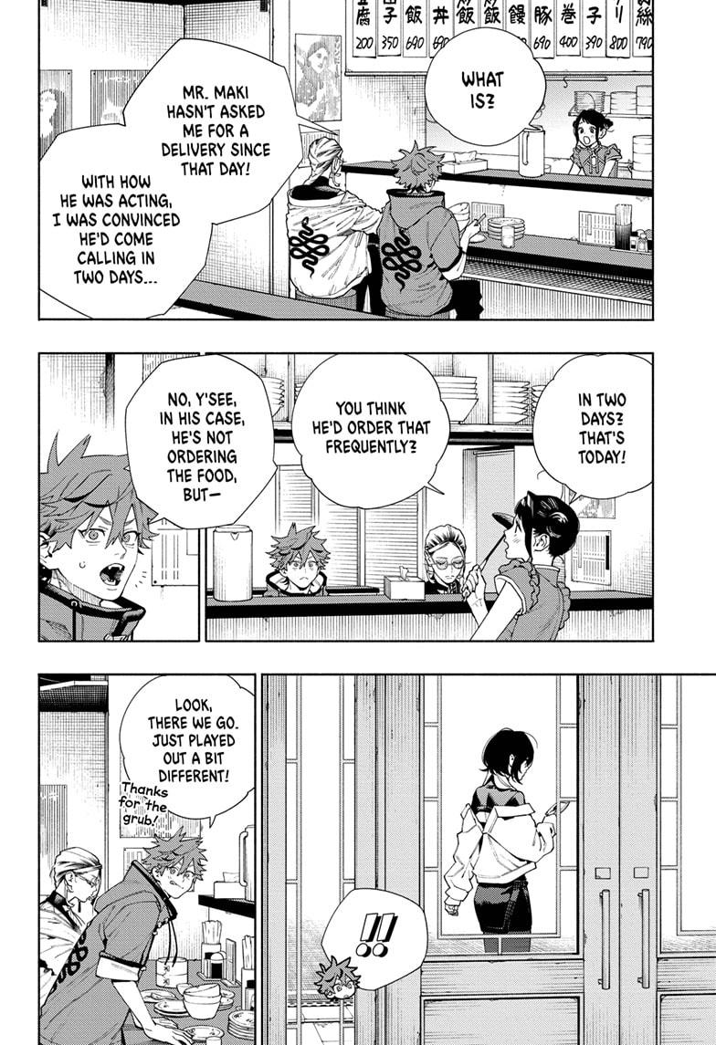 Gokurakugai chapter 17 page 20