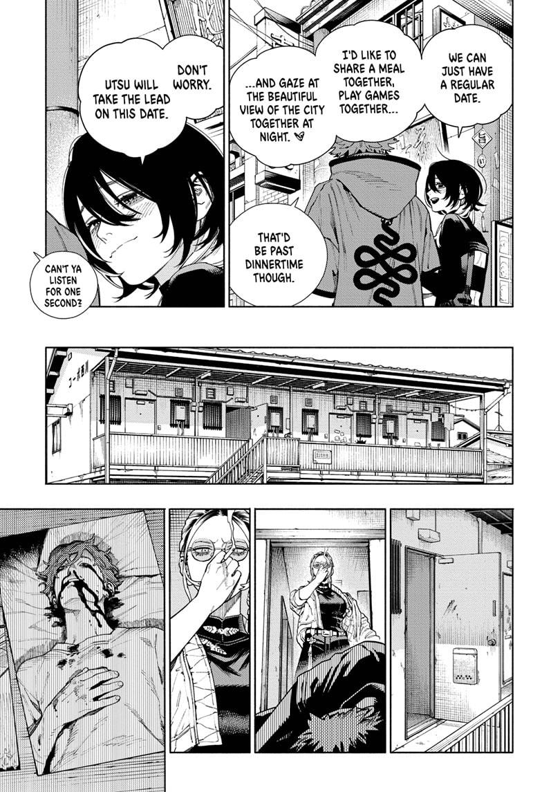 Gokurakugai chapter 18 page 17