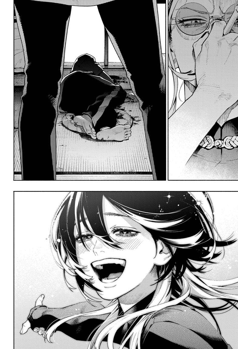 Gokurakugai chapter 18 page 18