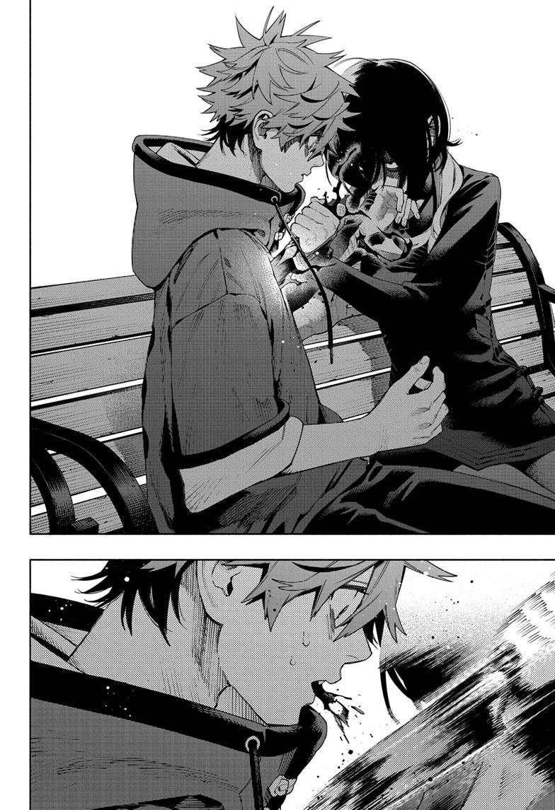 Gokurakugai chapter 18 page 24