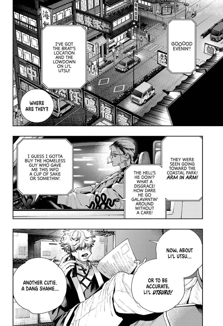 Gokurakugai chapter 19 page 2