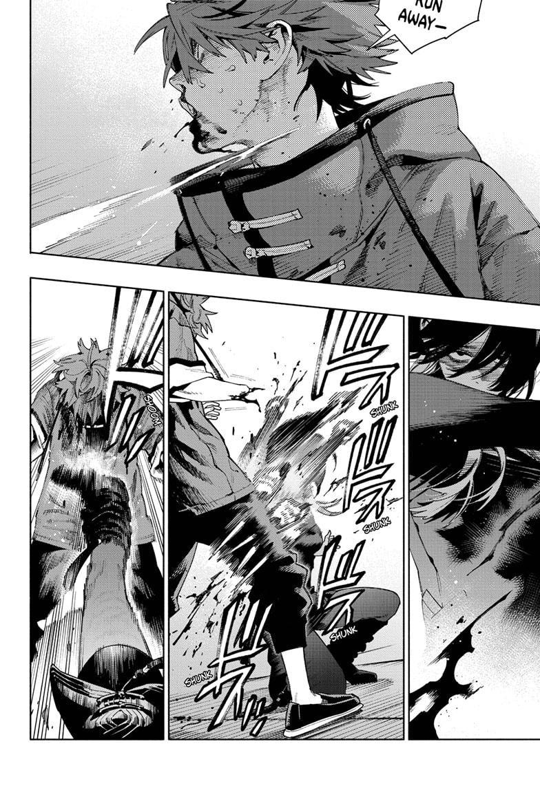 Gokurakugai chapter 19 page 8