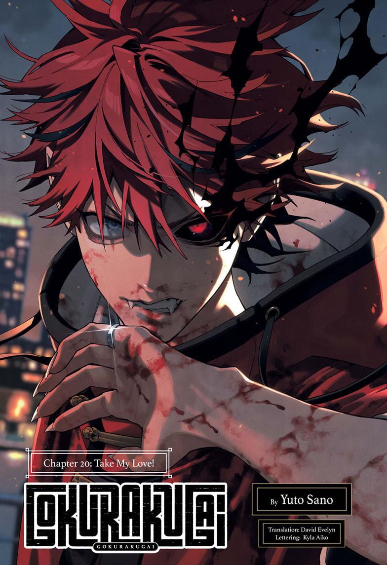 Gokurakugai chapter 20 page 1