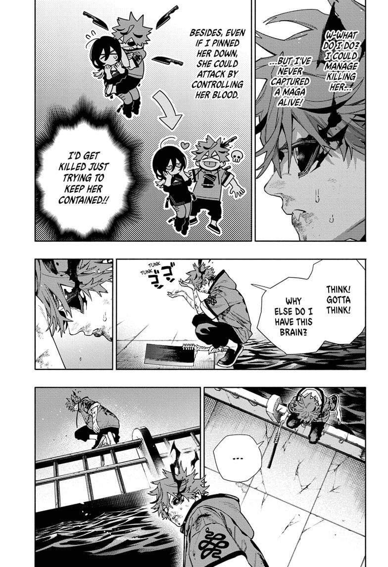 Gokurakugai chapter 20 page 12