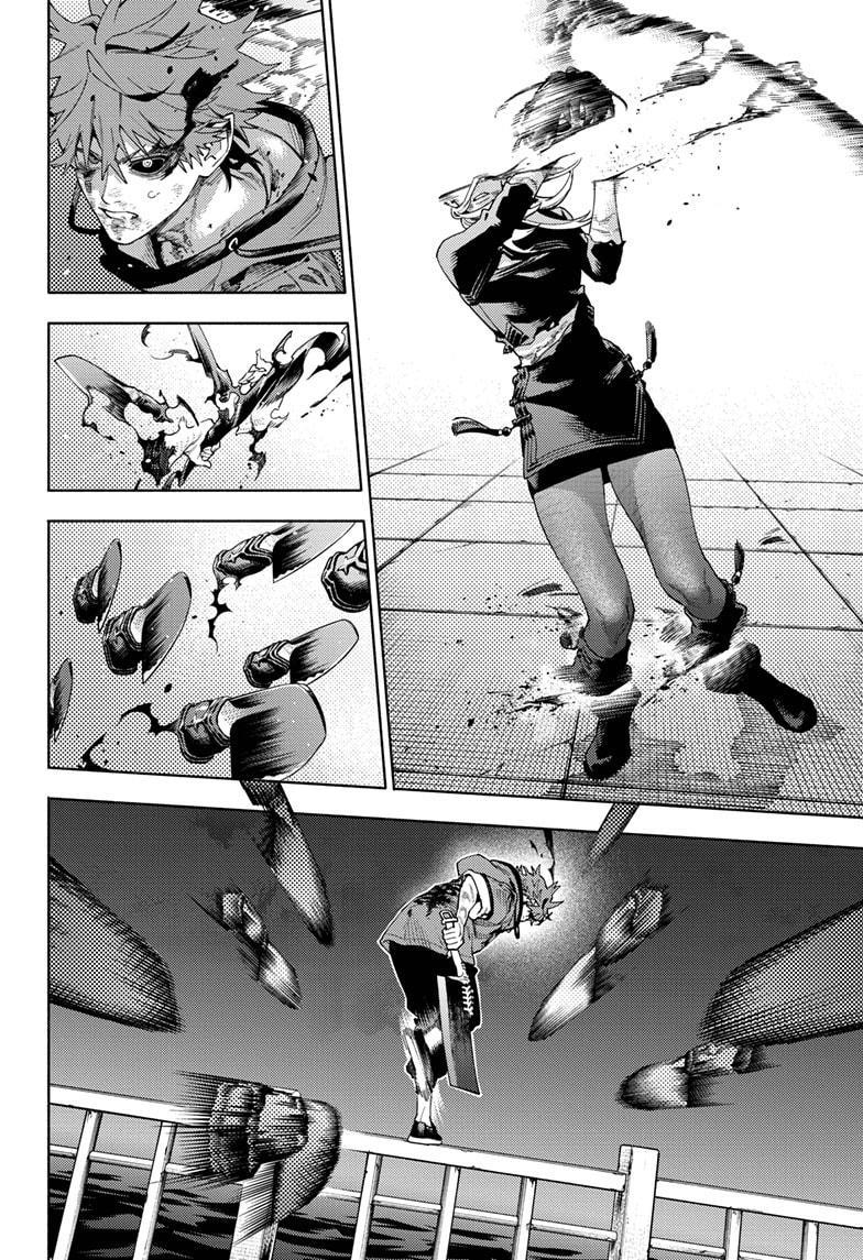 Gokurakugai chapter 20 page 15