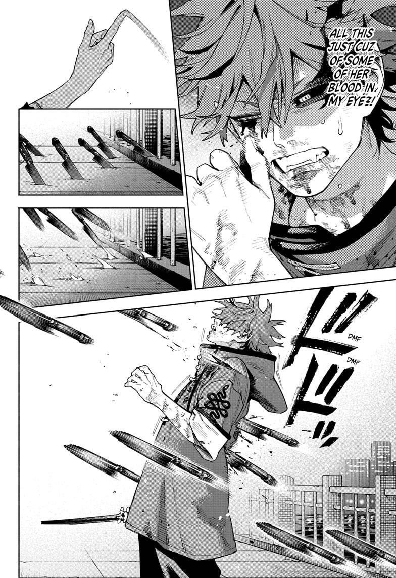 Gokurakugai chapter 20 page 7