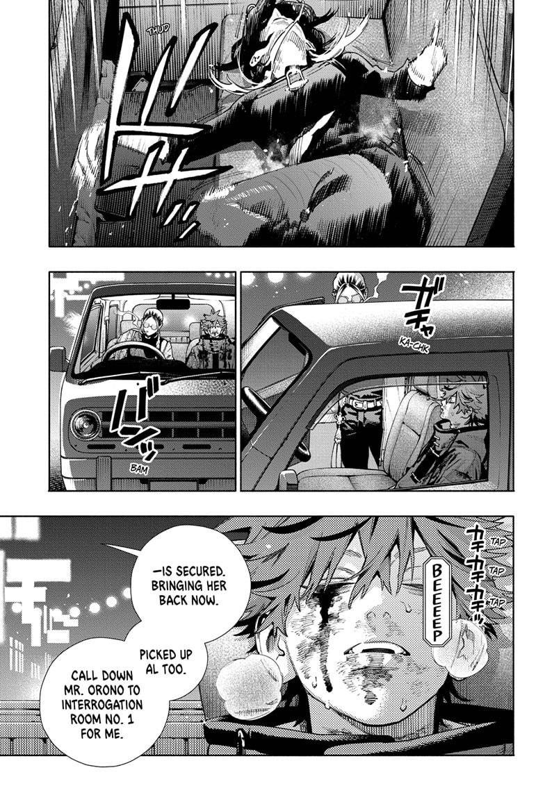 Gokurakugai chapter 21 page 1