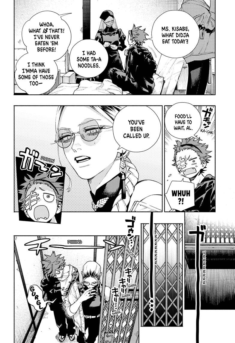 Gokurakugai chapter 21 page 6