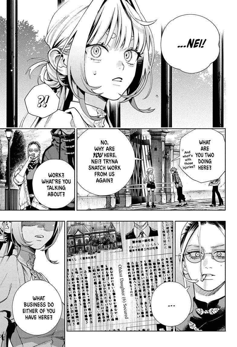 Gokurakugai chapter 22 page 16