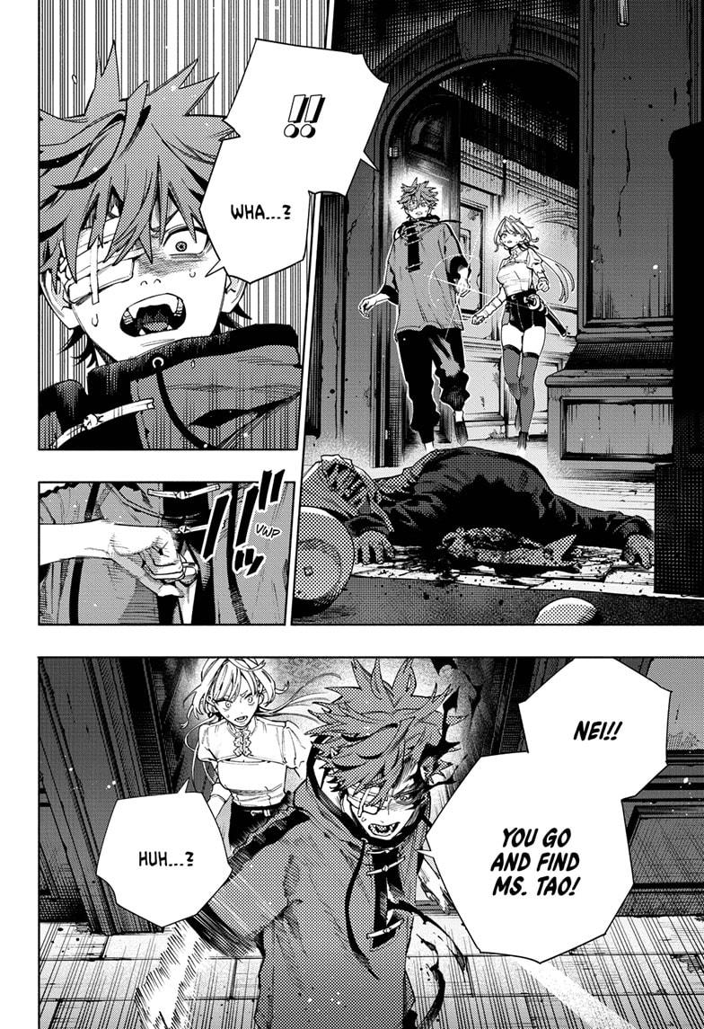 Gokurakugai chapter 22 page 27